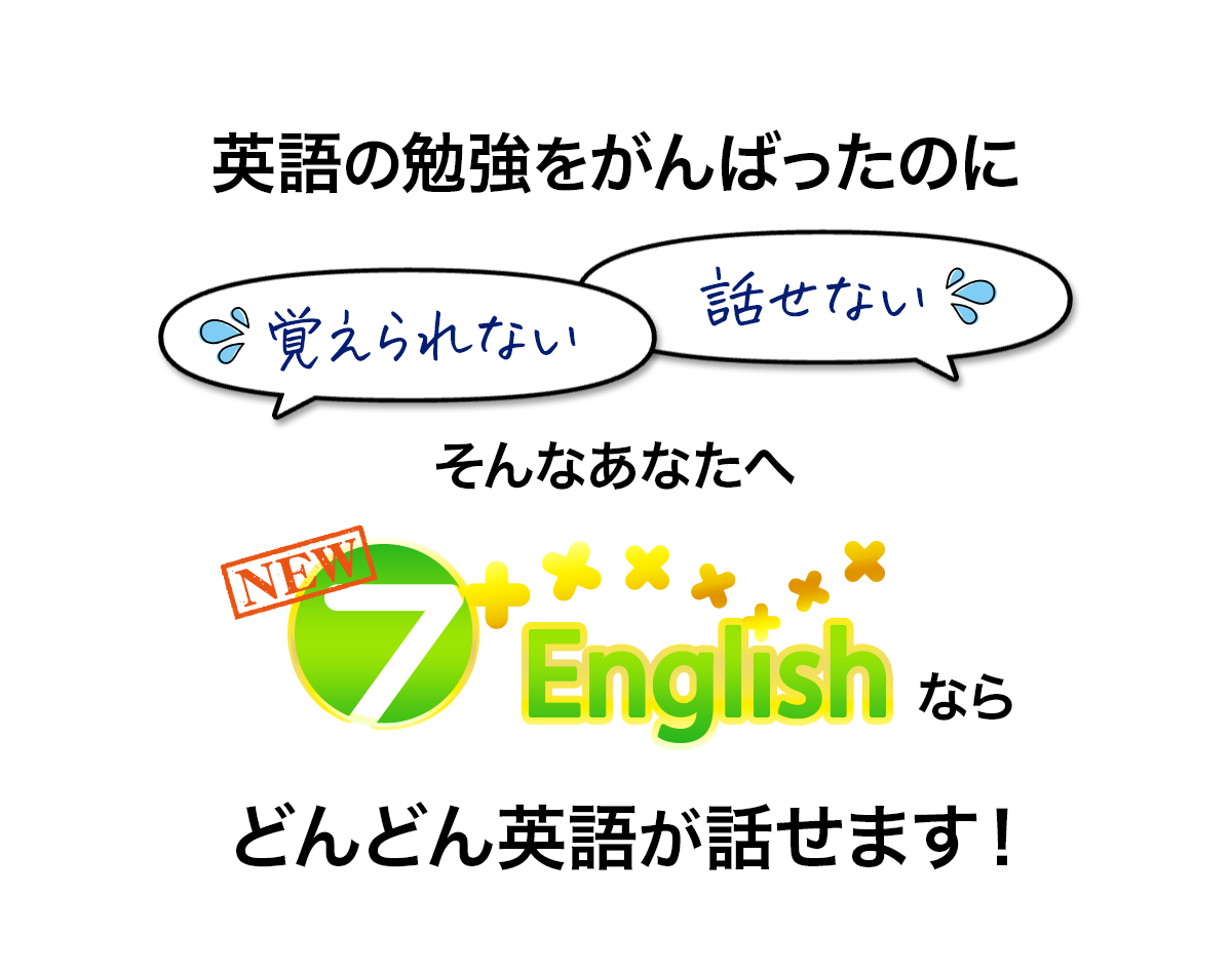 img_new7+Englishonline_003_pc