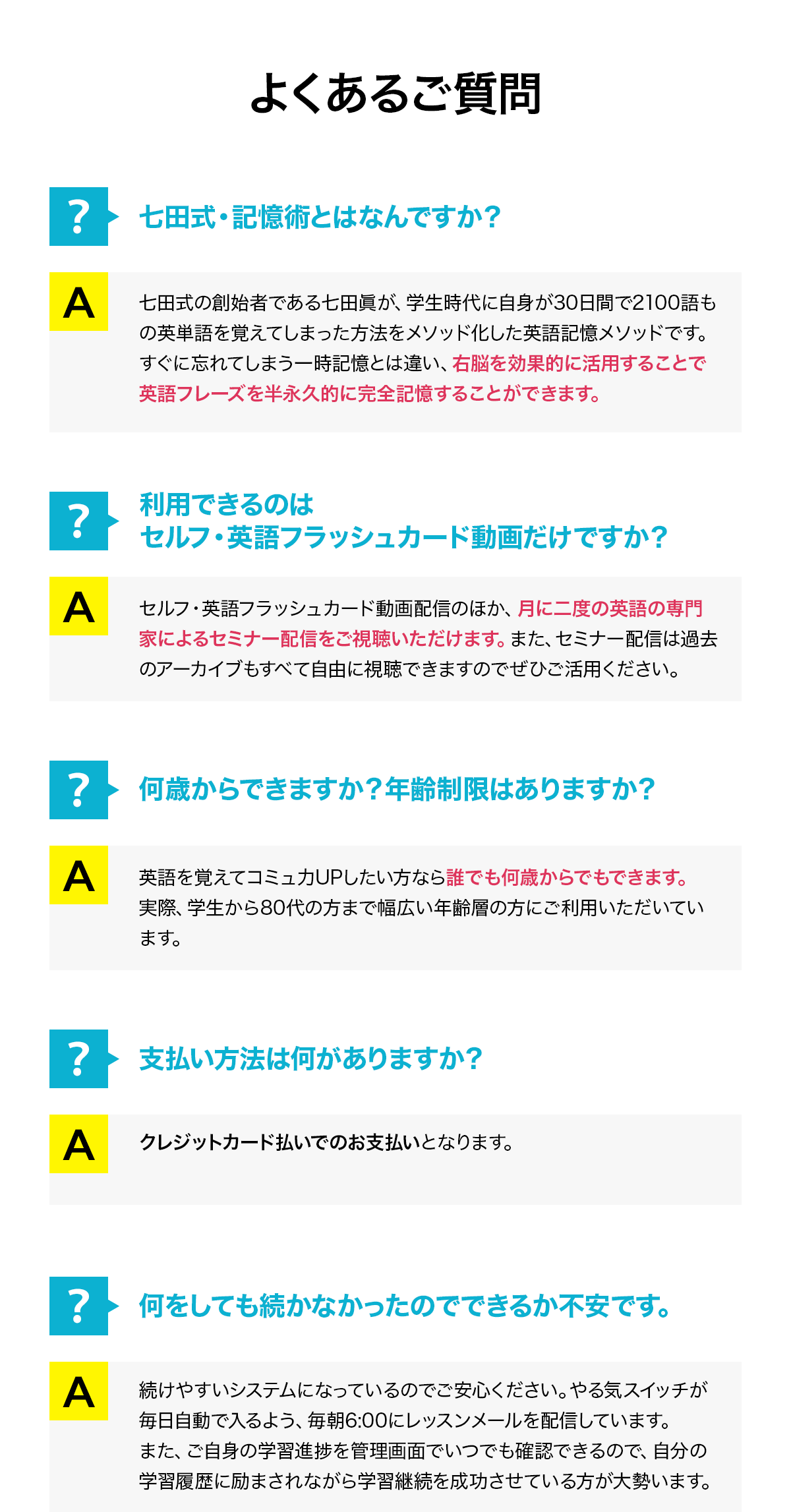 img_new7+Englishonline_010_pc