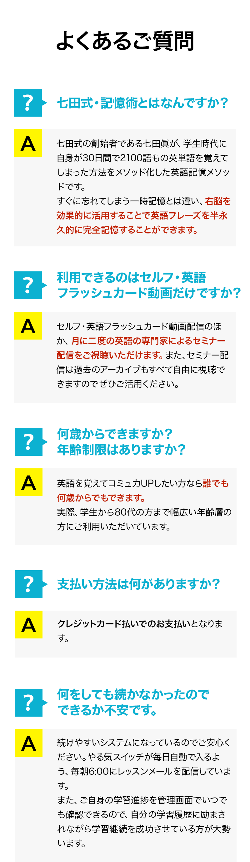 img_new7+Englishonline_016_sp