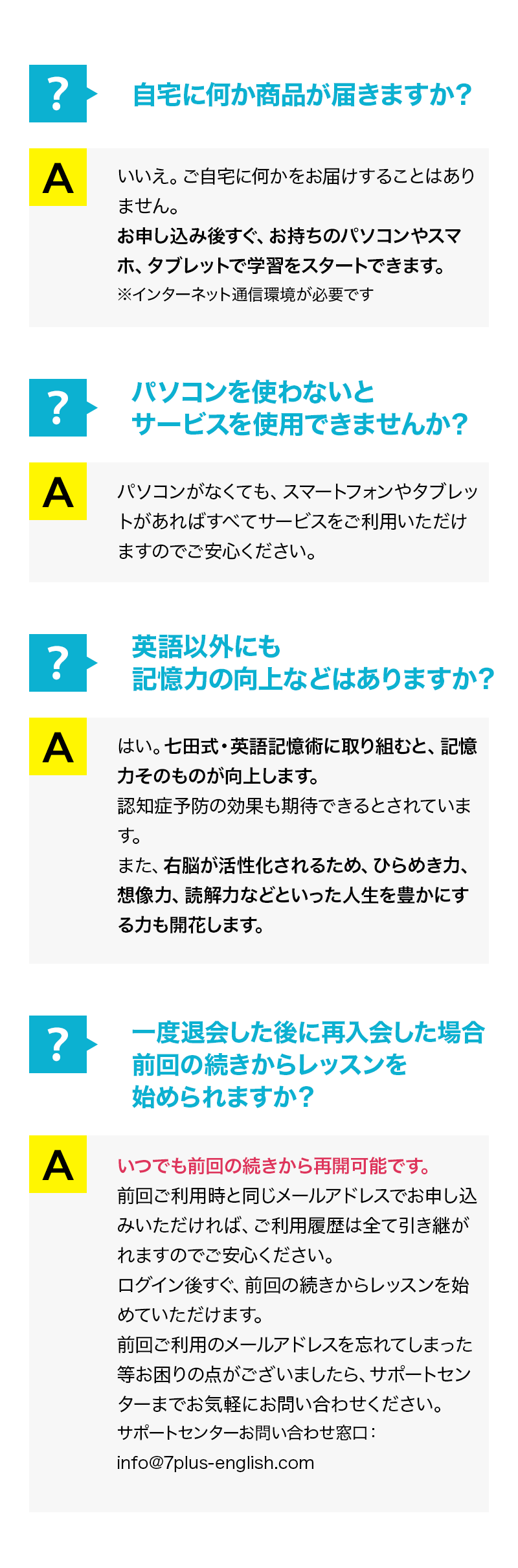 img_new7+Englishonline_017_sp